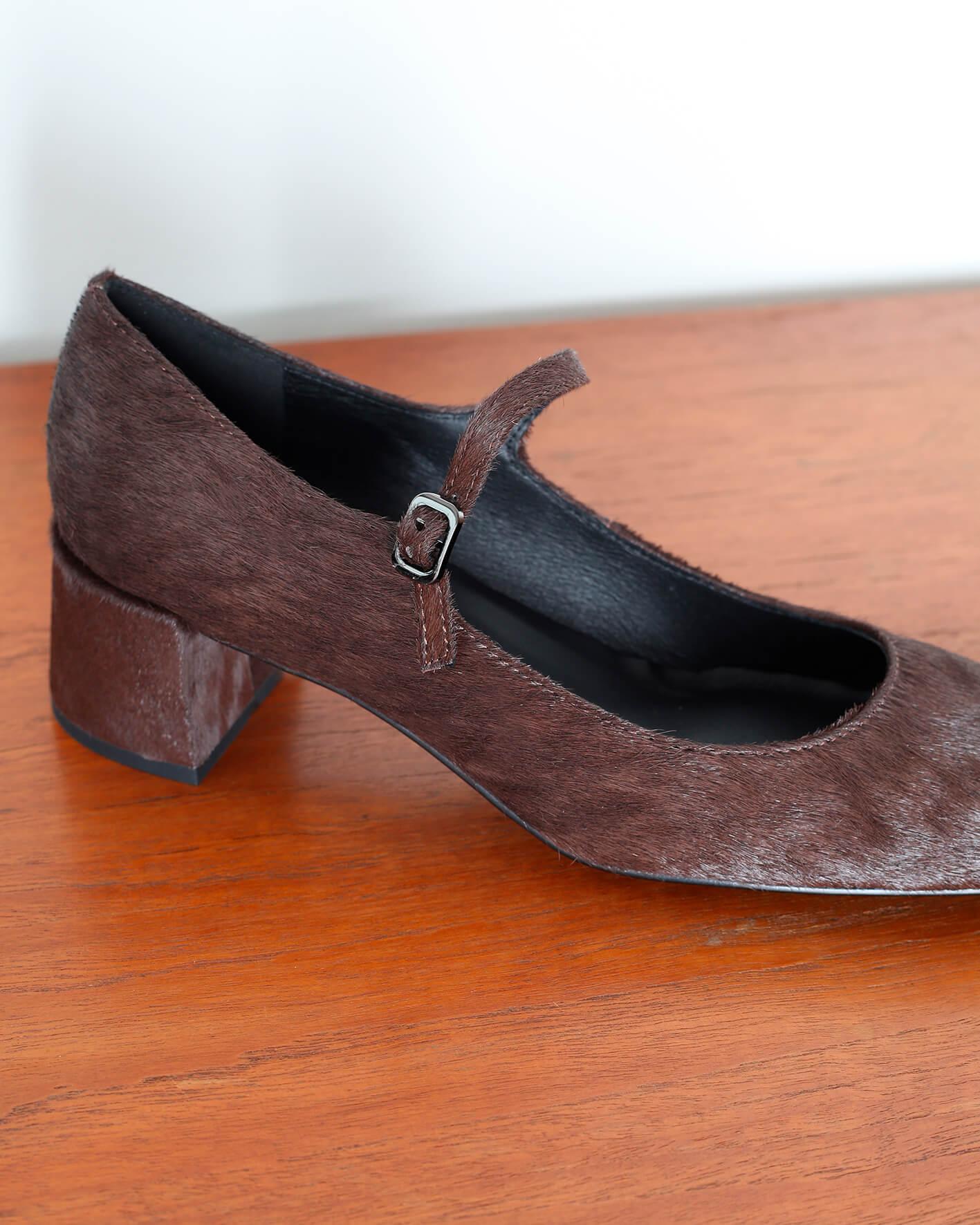 NEBULOSA NEBUOLOSA MARRONE BIBI LOU