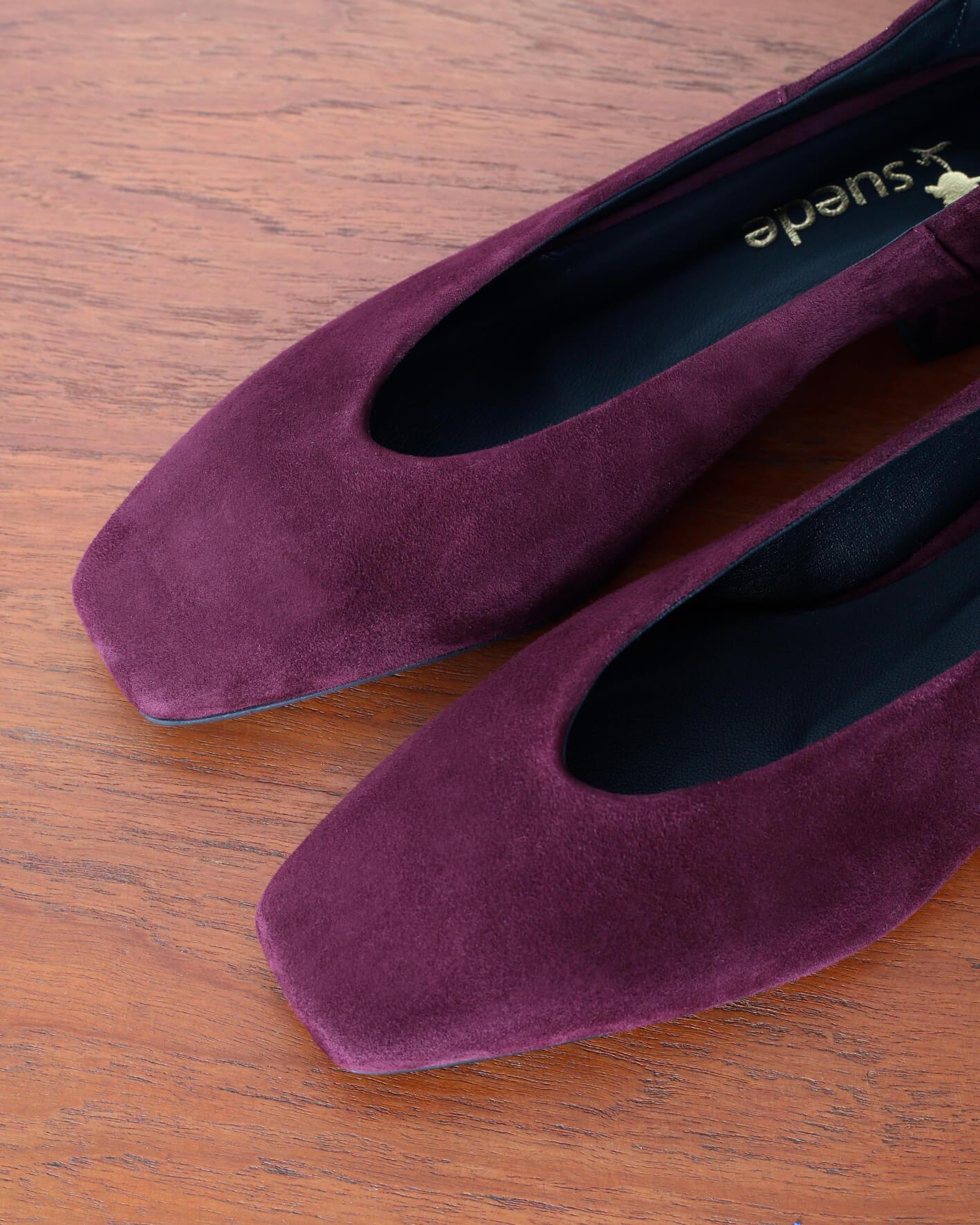 PRISMA PRISMA VINO SUEDE