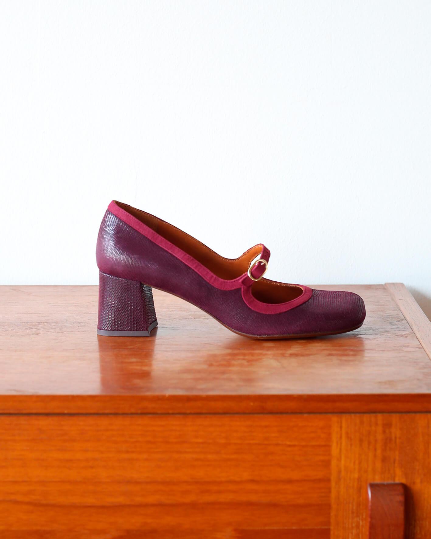 MUMMA MUMMA GRAPE CHIE MIHARA 