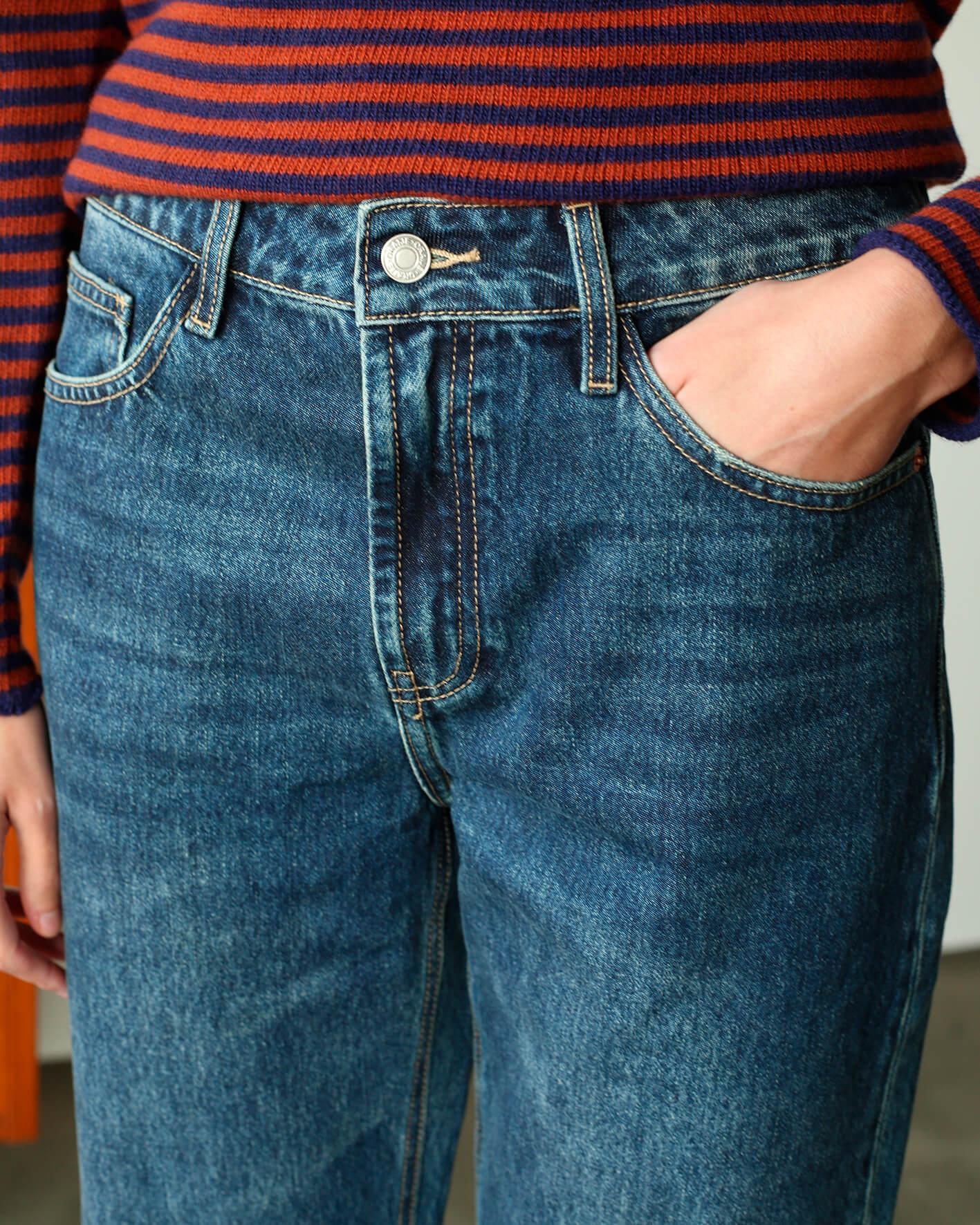 BOY BOY JEANS ORAIJE 