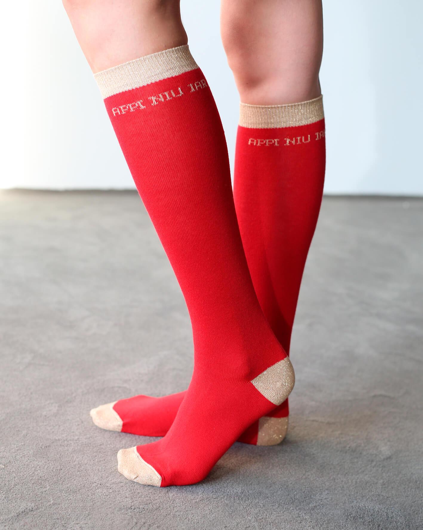 HAPPY HAPPY ROSSO SUEDE 